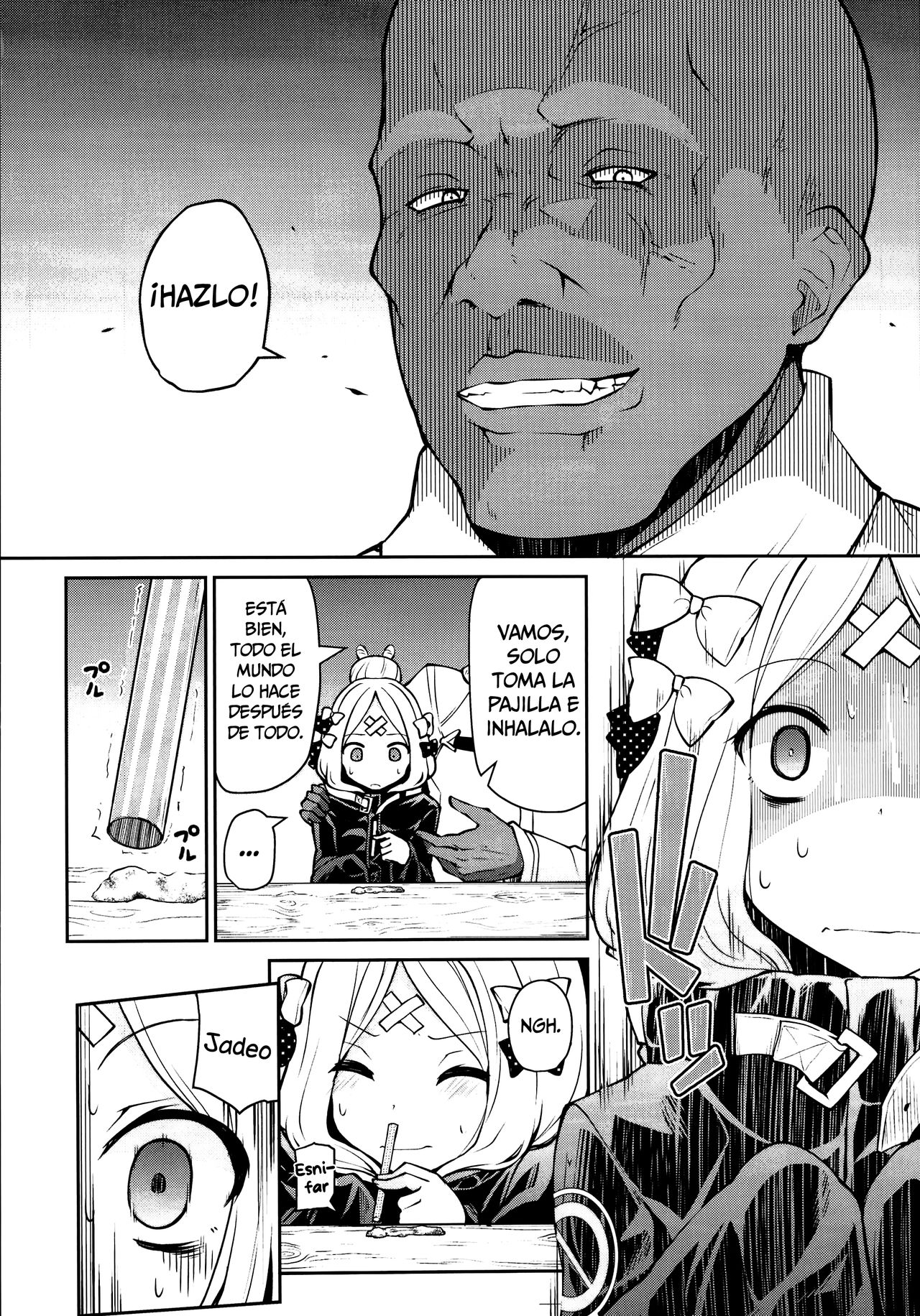 Abby-chan to Ikenai Ko Kouza page 8 full