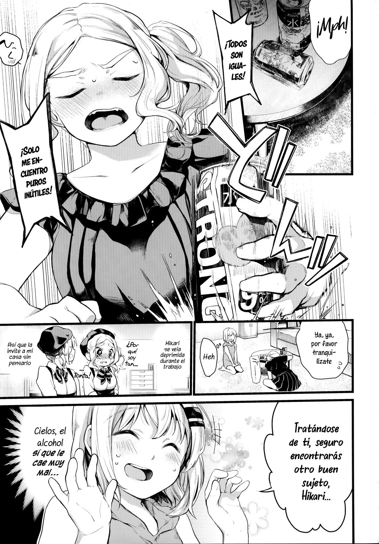 Kimochi Ii Koto Shiyokka? | ¿Hacemos Algo Rico? page 2 full