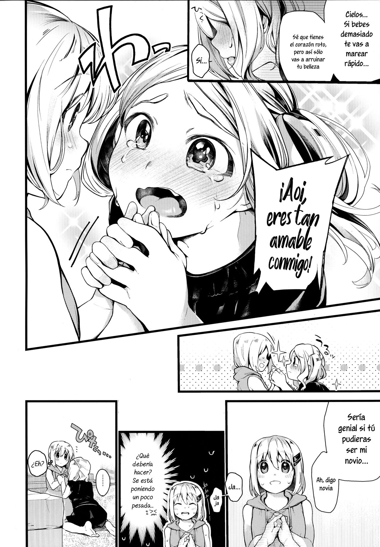 Kimochi Ii Koto Shiyokka? | ¿Hacemos Algo Rico? page 3 full