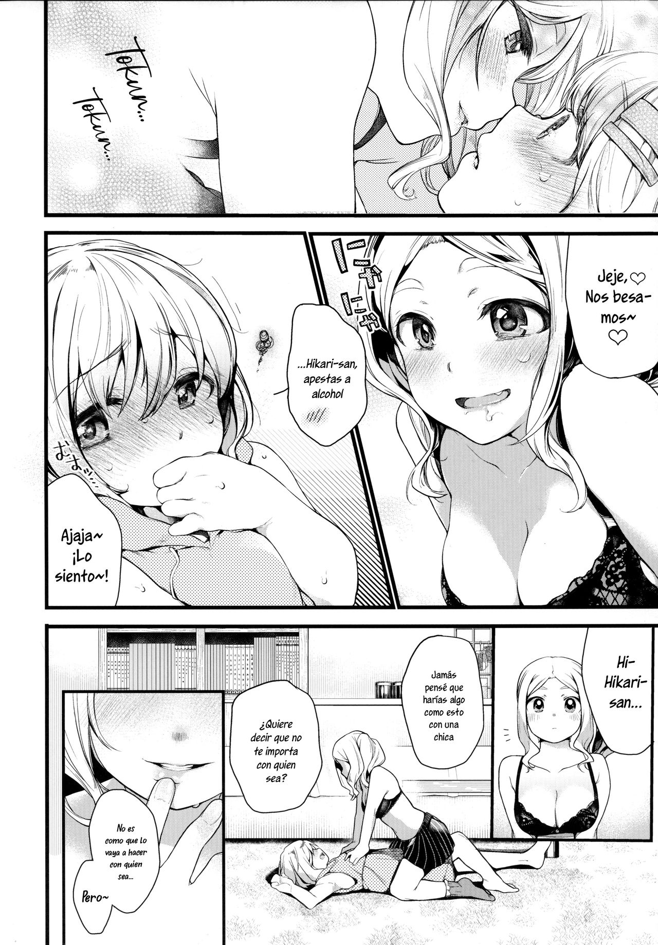 Kimochi Ii Koto Shiyokka? | ¿Hacemos Algo Rico? page 7 full