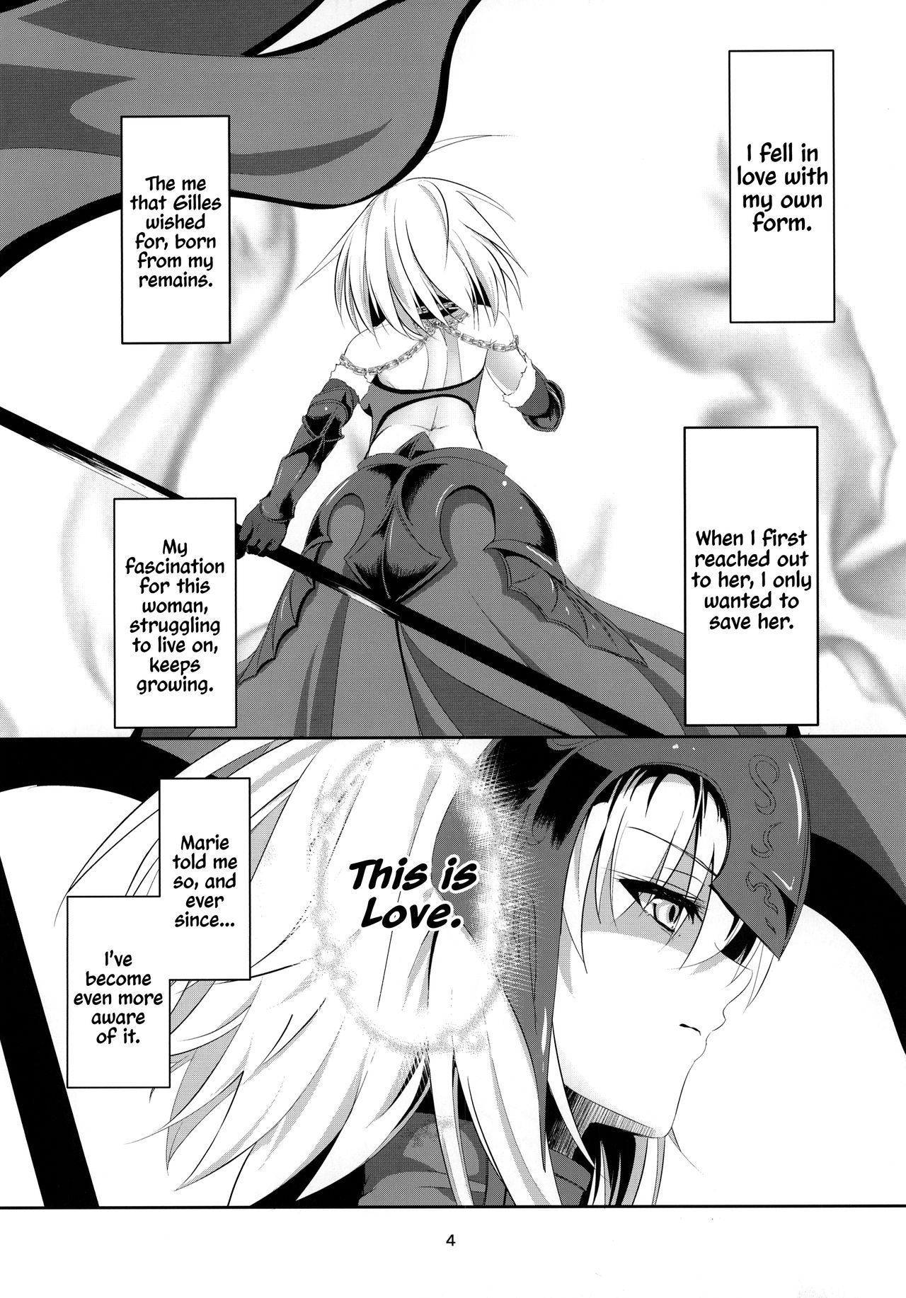 Ai de Mitashite | Fulfilled by Love page 5 full