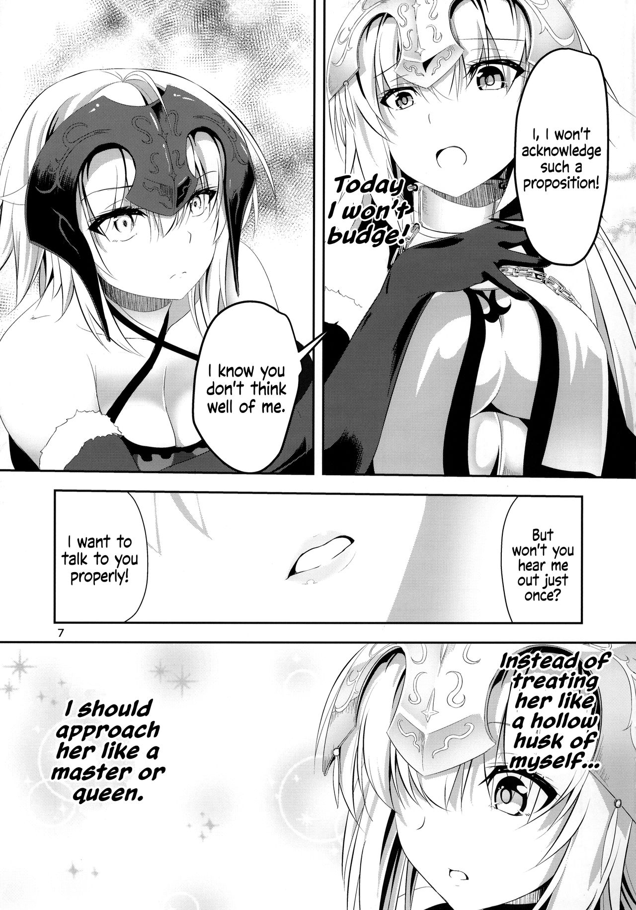 Ai de Mitashite | Fulfilled by Love page 8 full