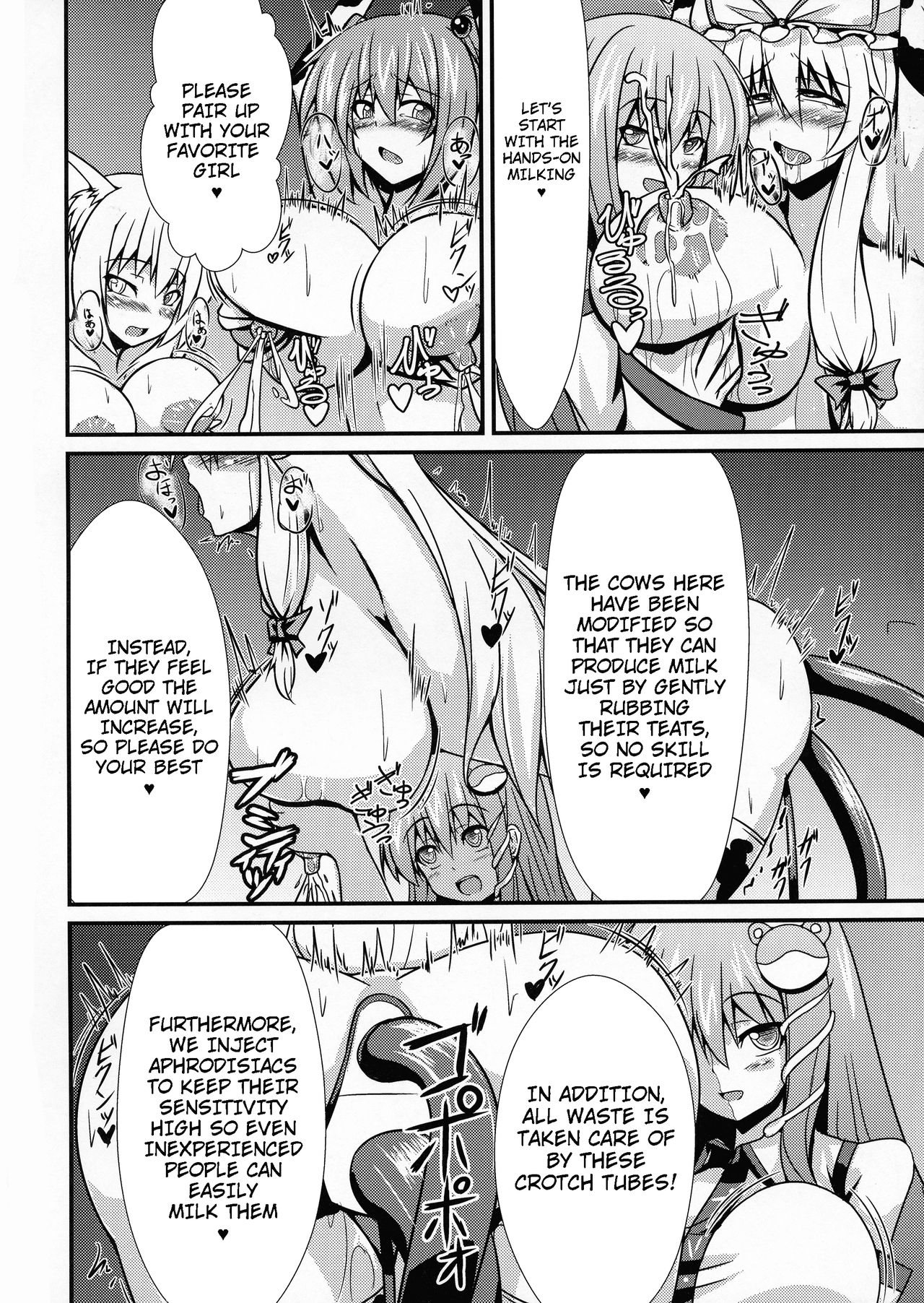 Sakunyuu Tanetsuke Taiken-kai | Petting Zoo for Milking and Breeding page 6 full