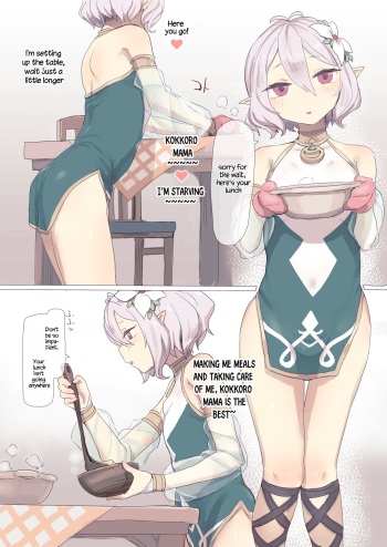Kokkoro-chan cover