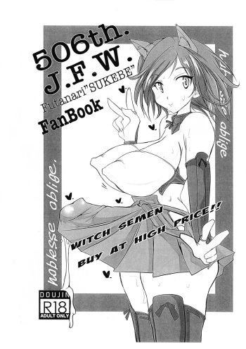 506th. J.F.W. cover