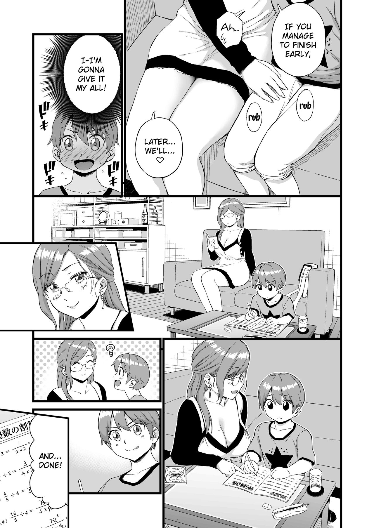 Oppai na Natsuyasumi 3 | The Summer Break of Boobs 3 page 10 full