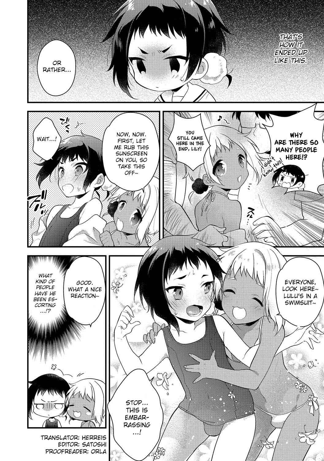Melty Nuts Milk② page 4 full