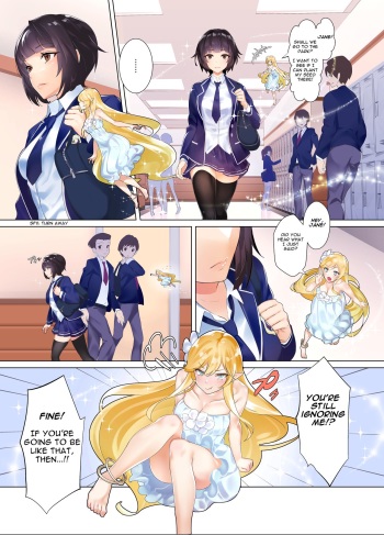 Jane transforming at school cover