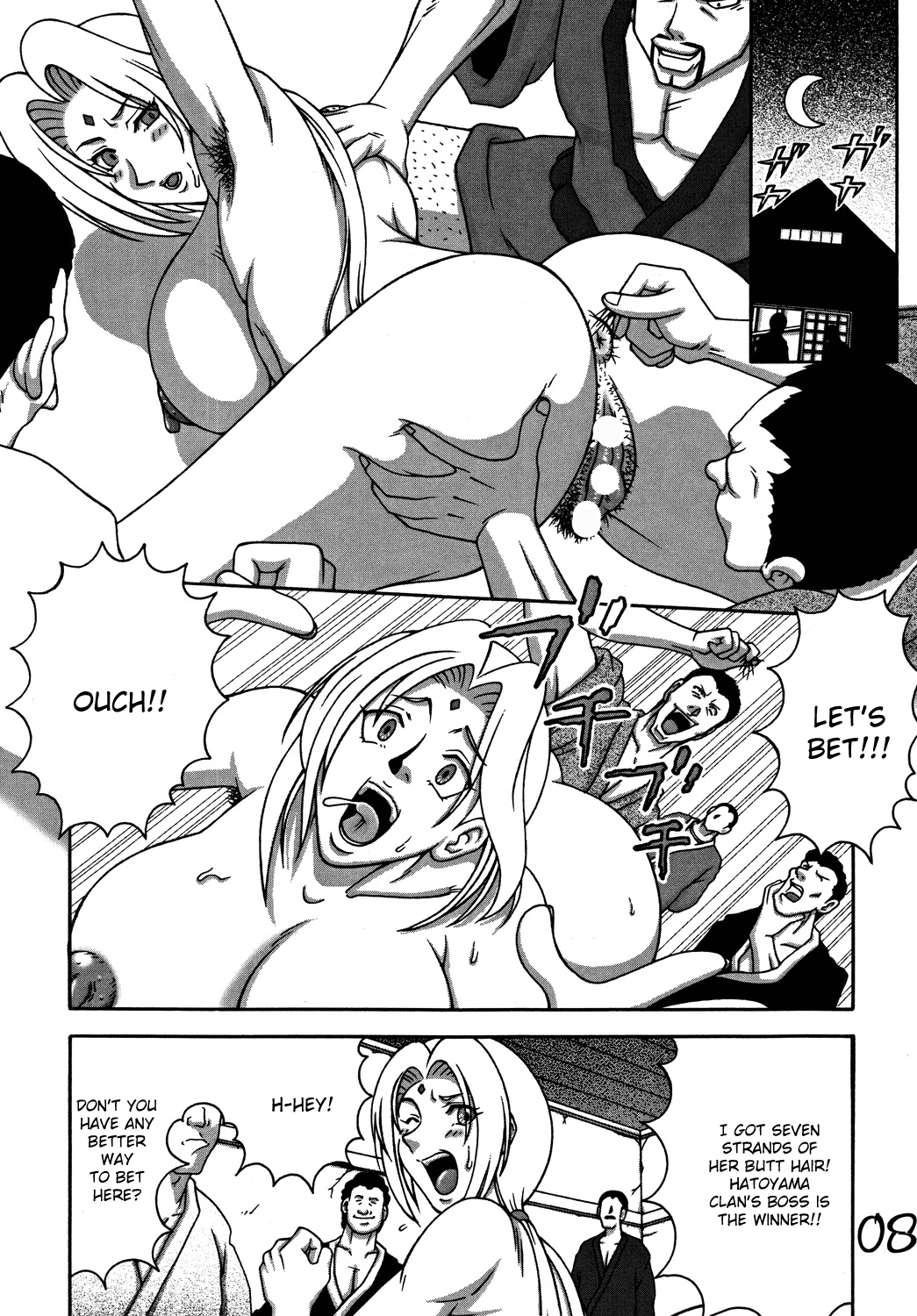Godaime dakedo Bakuchi Baka Ichidai page 7 full