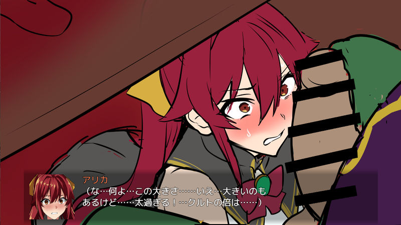 戦隊もの立ち絵＆進捗200719 page 7 full