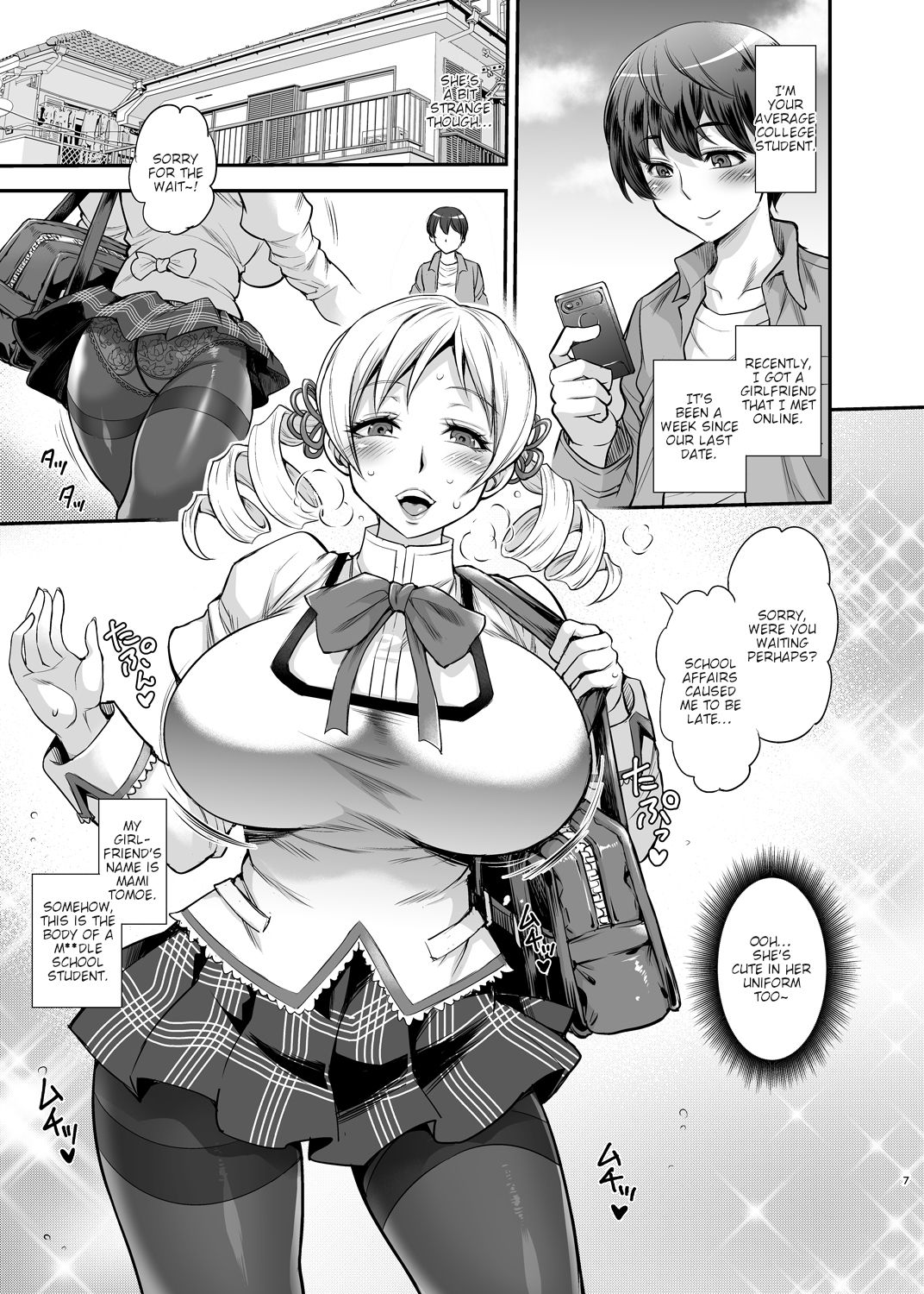 Futamami page 6 full