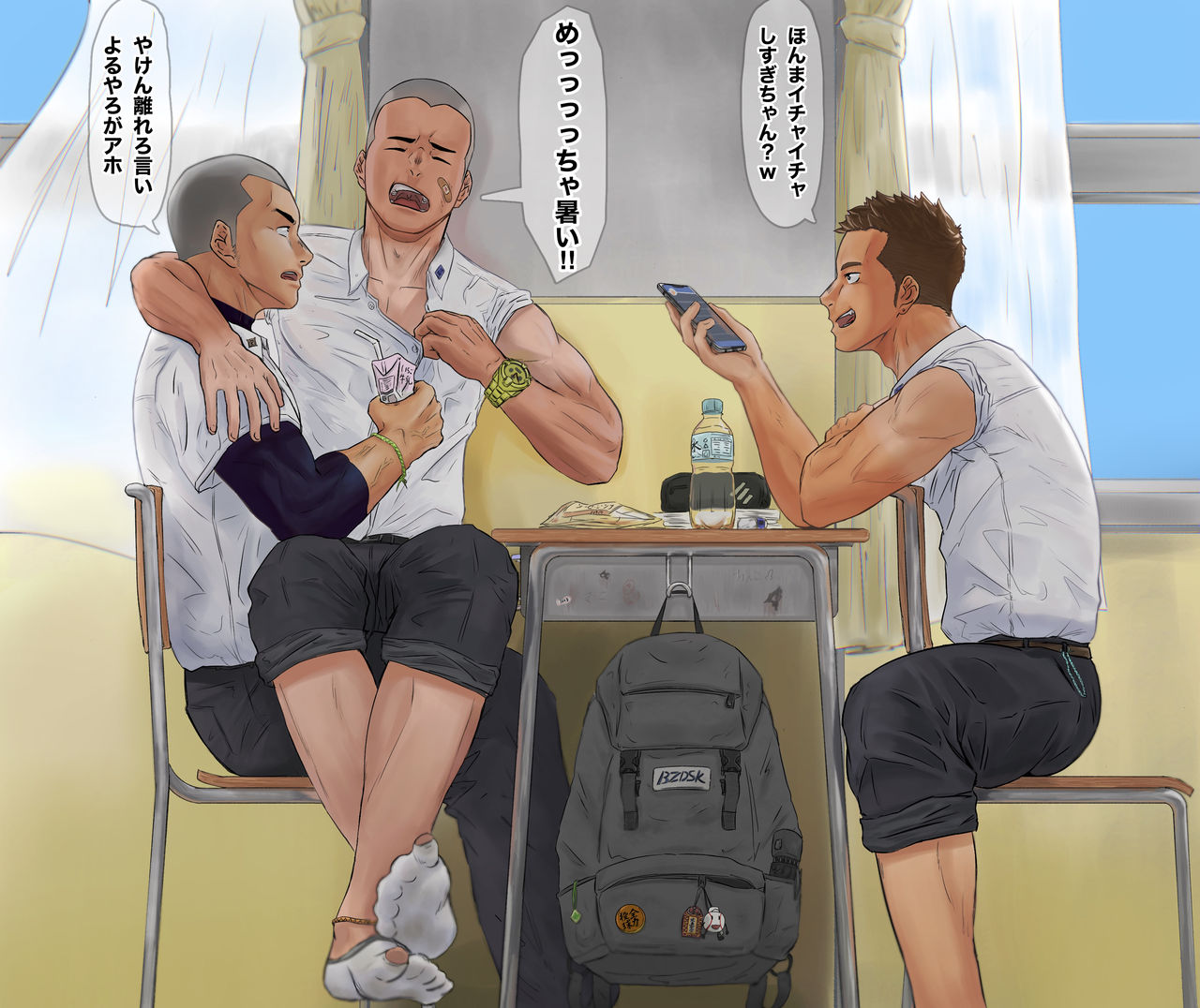 宏起  Pixiv page 10 full