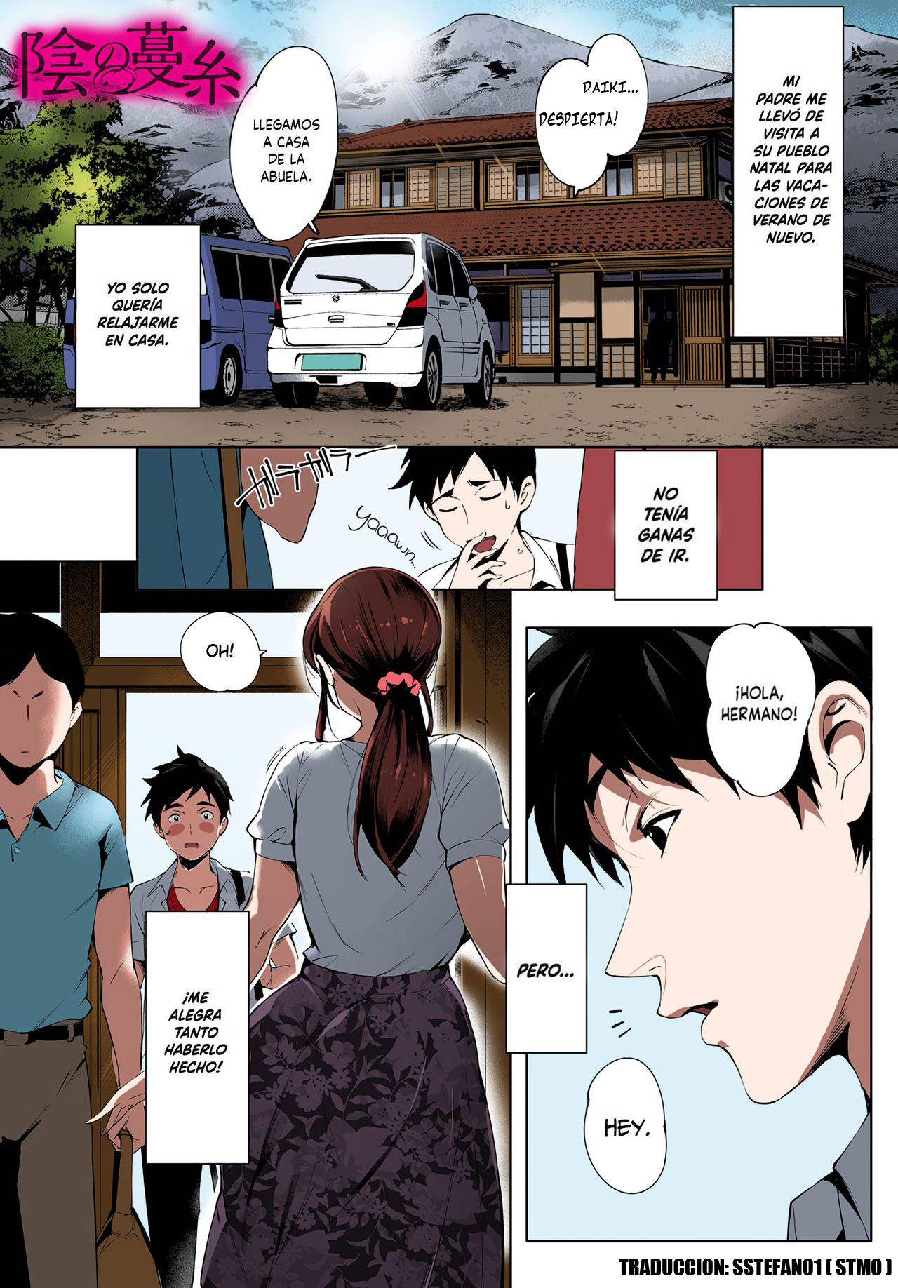 Kage no Tsuru Ito | Hilo en las sombras page 4 full