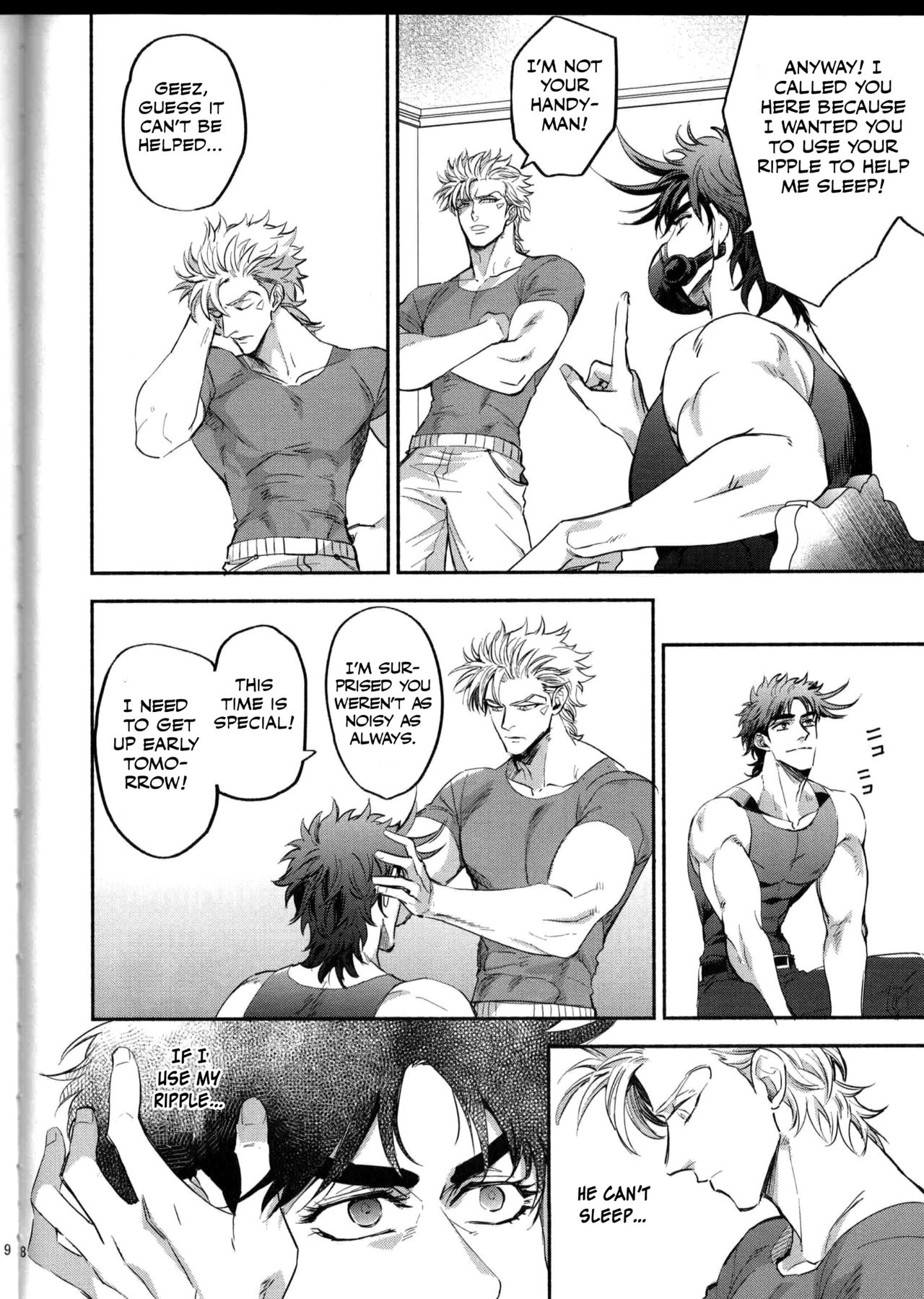 Gozen 2-Ji, Anna Yume o Misenai de Zenpen page 7 full