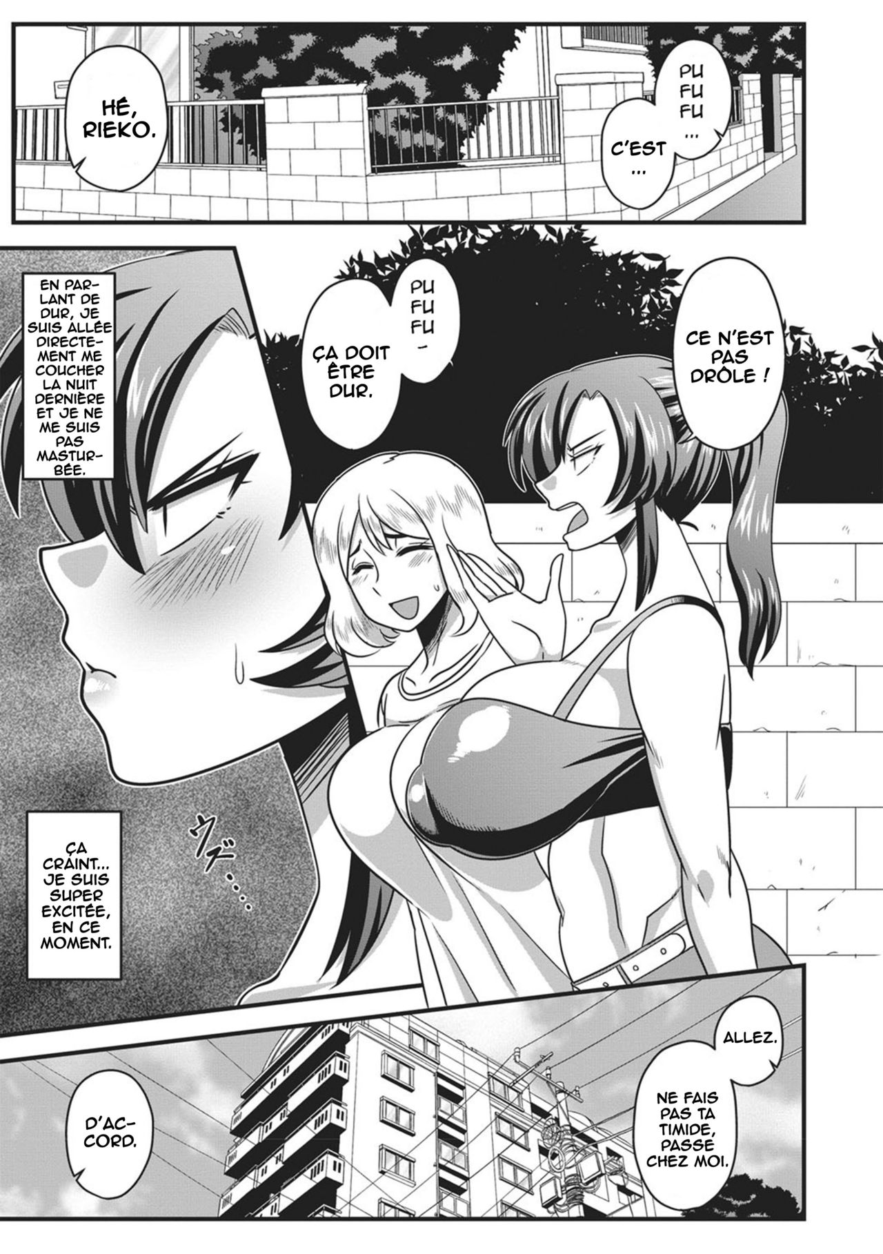 Gokubuto Chinpo ni wa Katemasen deshita page 3 full