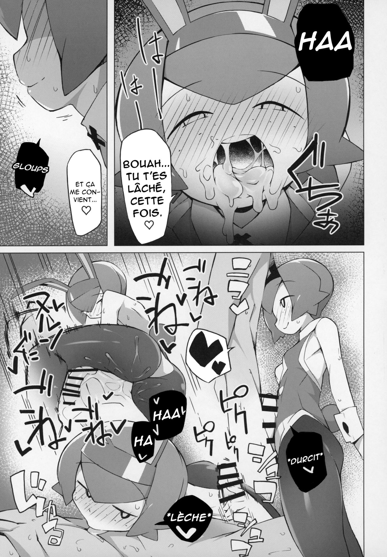 Marushii page 6 full