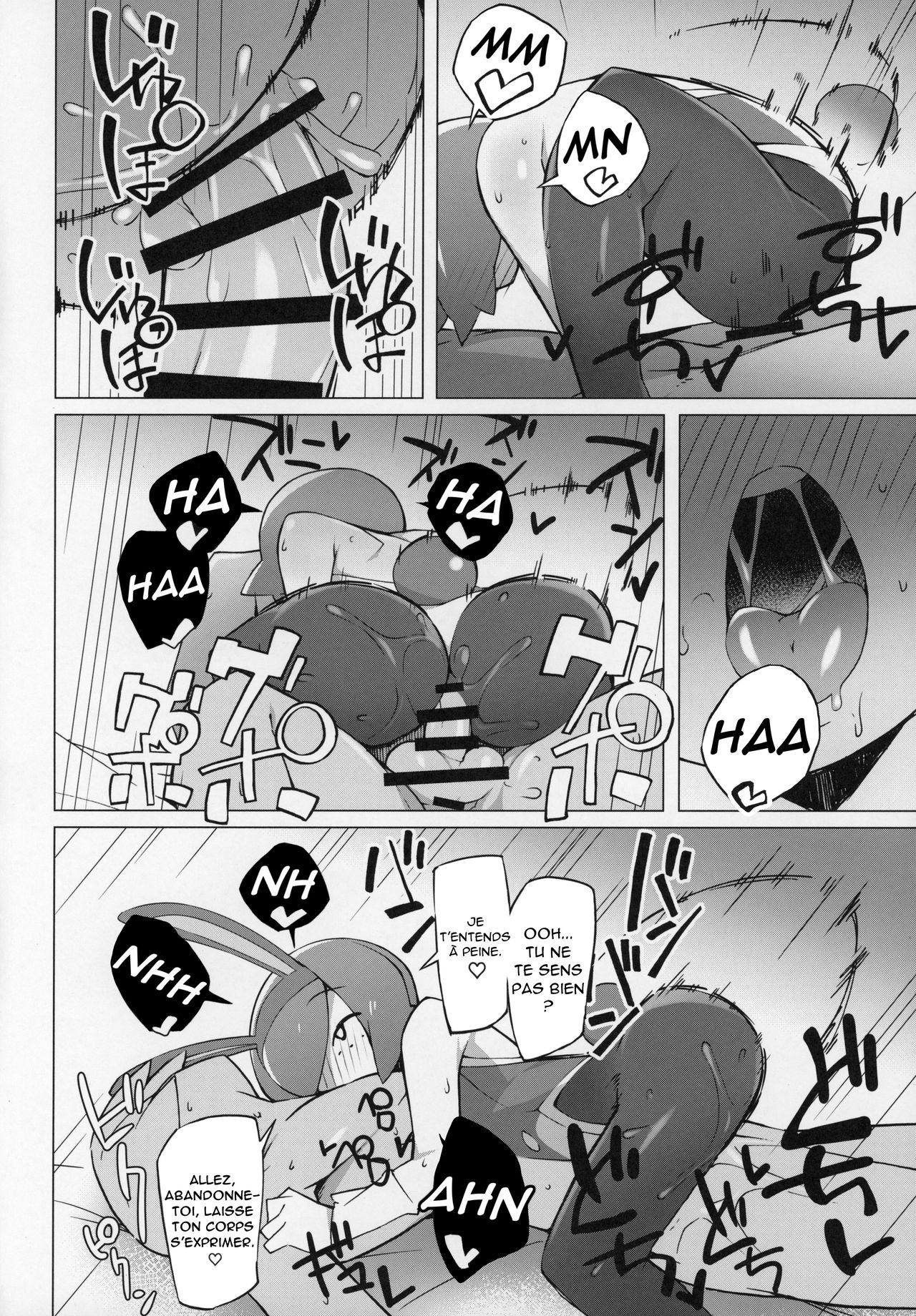 Marushii page 9 full