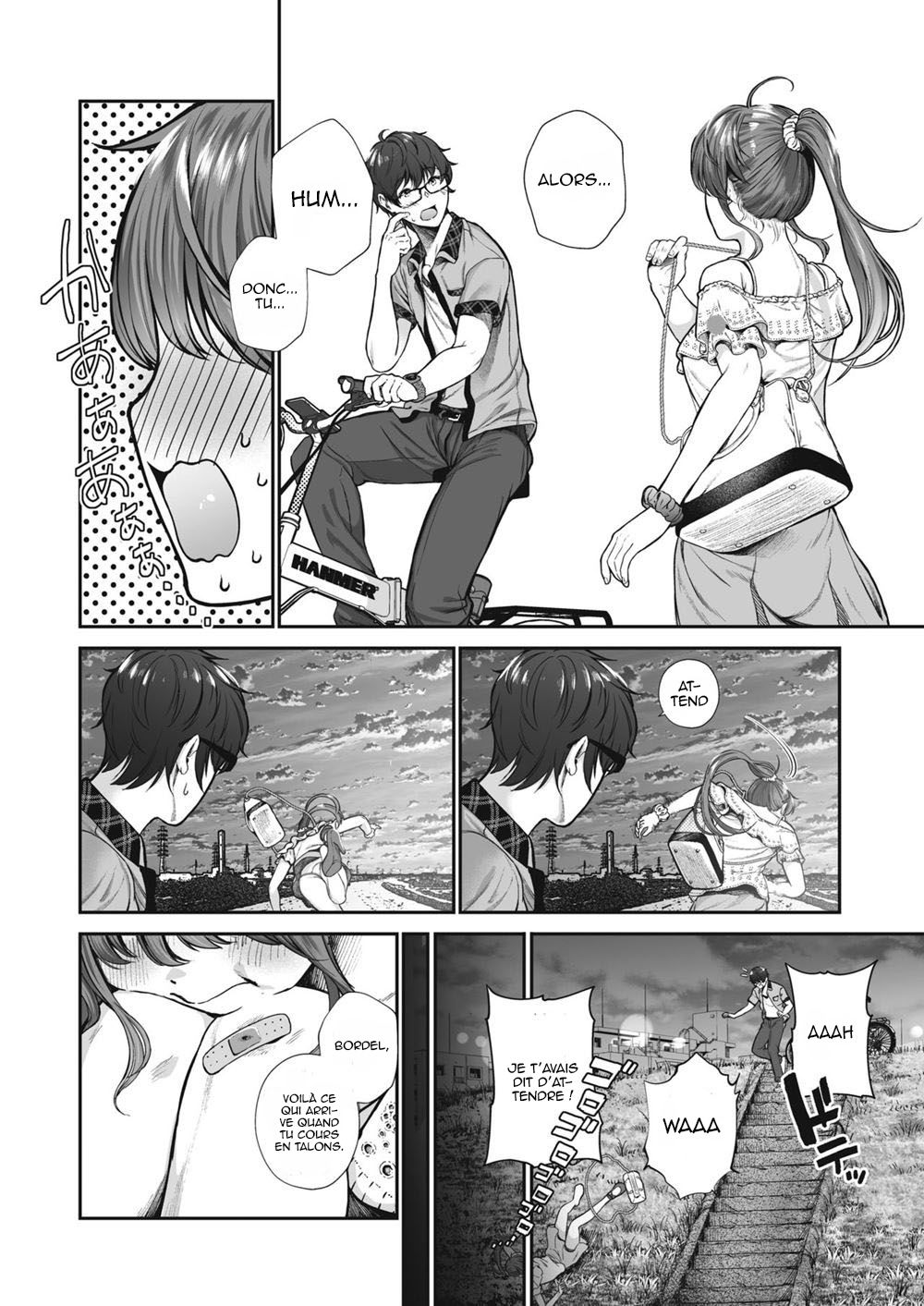 Koiseyo Otome page 4 full
