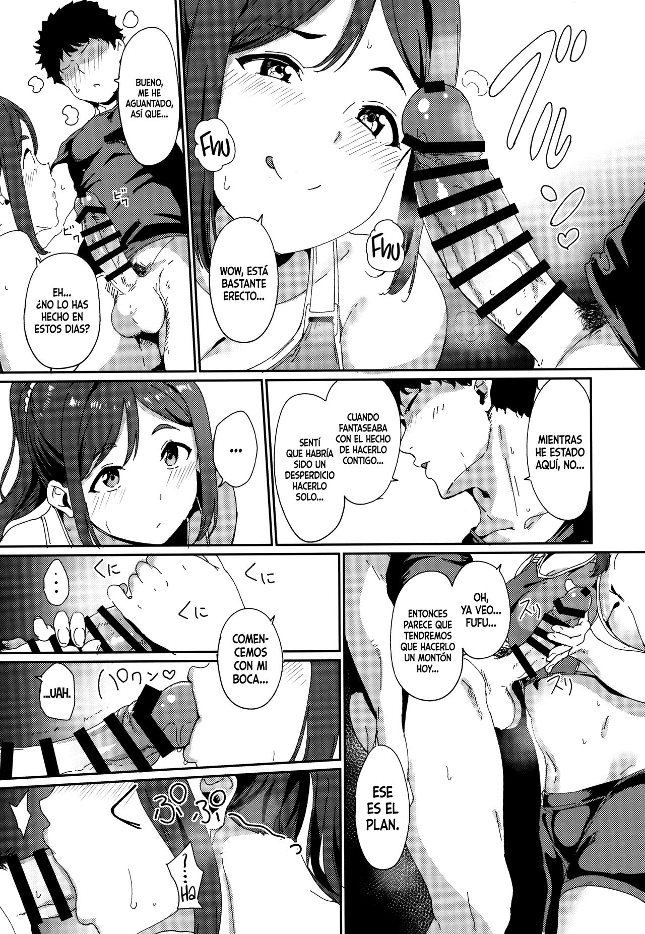 Matsuura no Kyuujitsu | El Día libre de Matsuura page 10 full