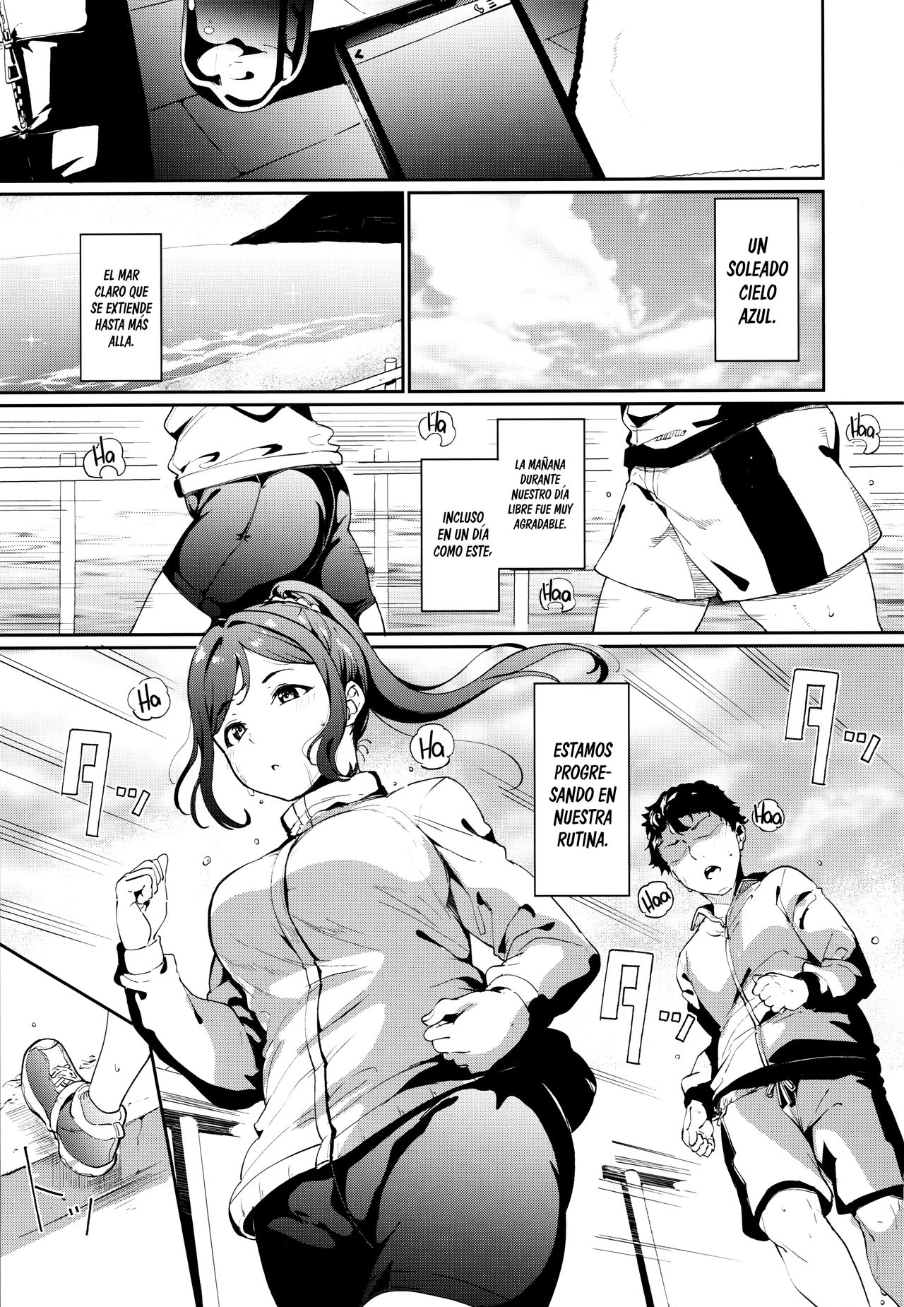 Matsuura no Kyuujitsu | El Día libre de Matsuura page 2 full