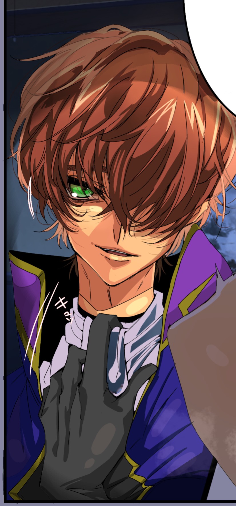 Akane page 8 full