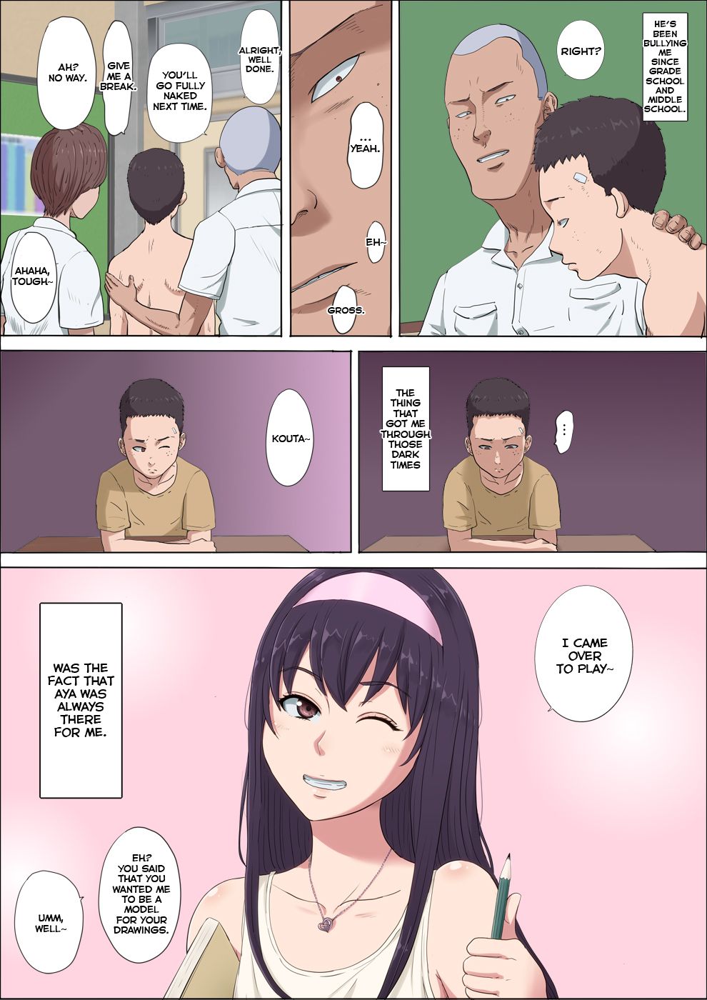 Aya-nee ~Ubawareta Osananajimi~ 2 page 3 full