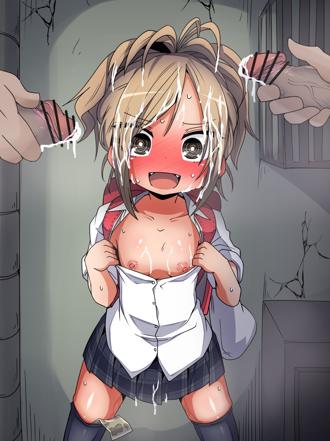 Okane o Haraeba Soreppoi Kotoba o Narabe Nagara Saigo made Jitto Mitete Kureru Shojo Bitch JS page 10 full