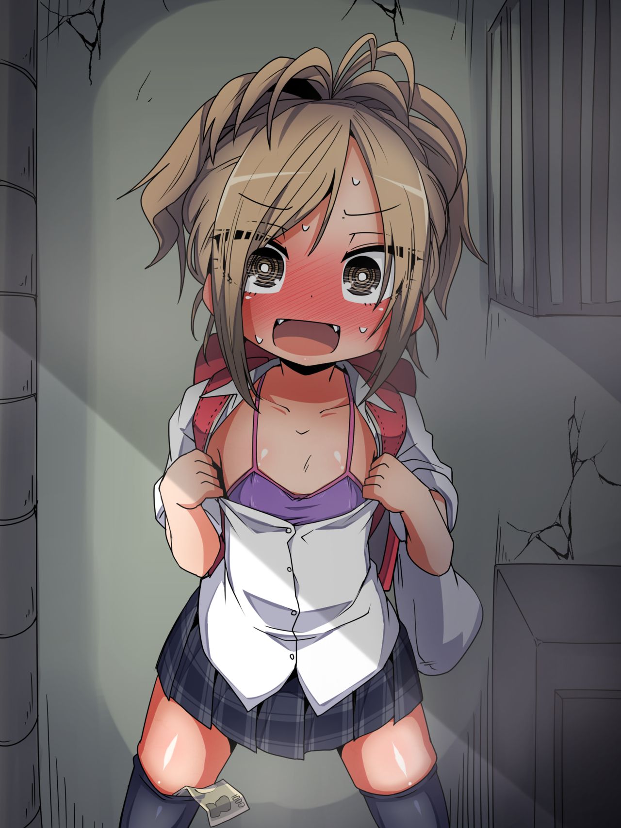 Okane o Haraeba Soreppoi Kotoba o Narabe Nagara Saigo made Jitto Mitete Kureru Shojo Bitch JS page 6 full