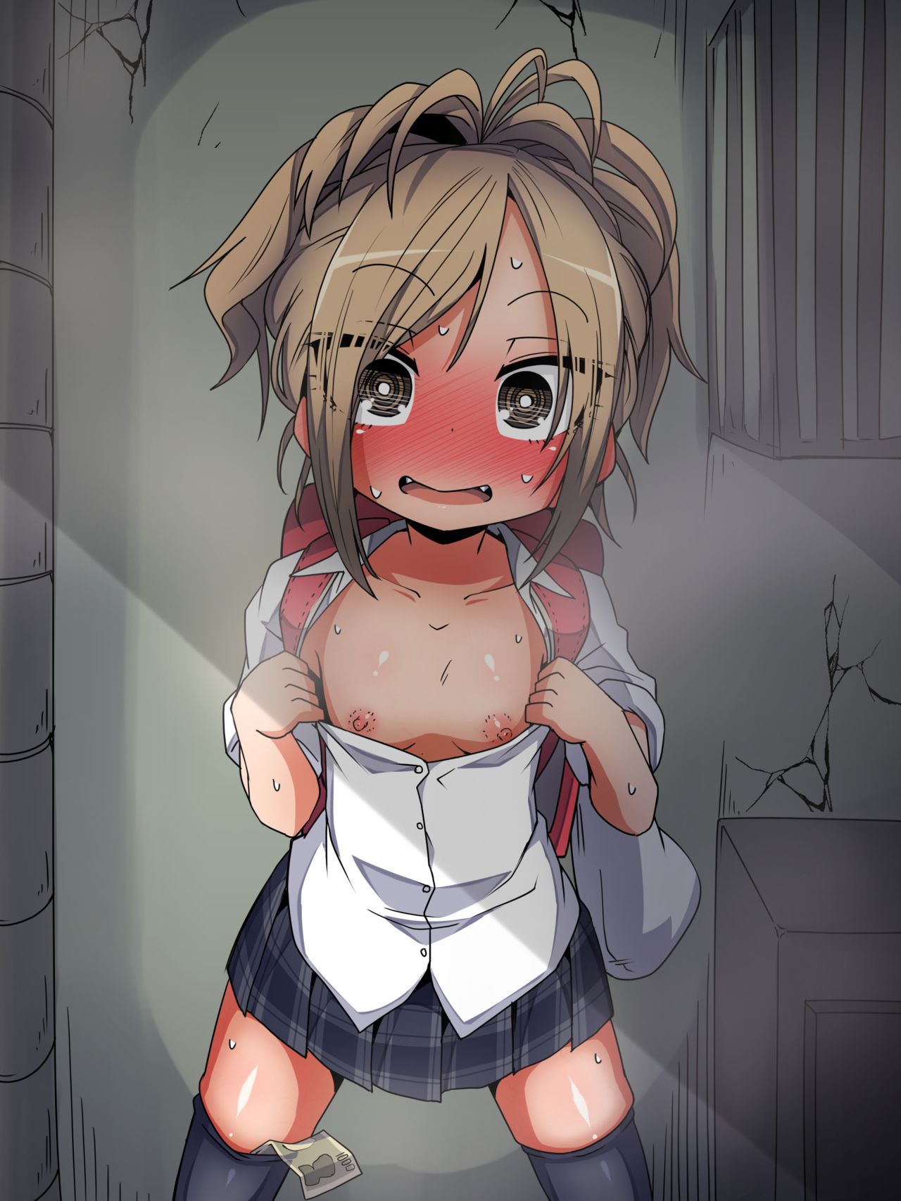 Okane o Haraeba Soreppoi Kotoba o Narabe Nagara Saigo made Jitto Mitete Kureru Shojo Bitch JS page 7 full