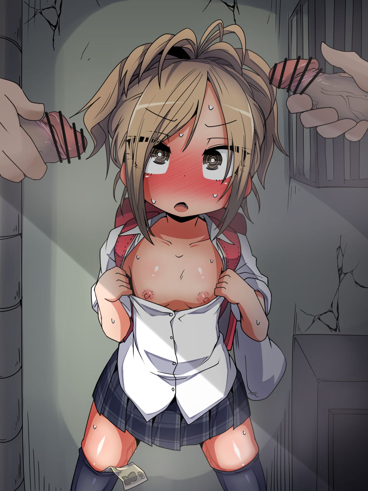 Okane o Haraeba Soreppoi Kotoba o Narabe Nagara Saigo made Jitto Mitete Kureru Shojo Bitch JS page 8 full