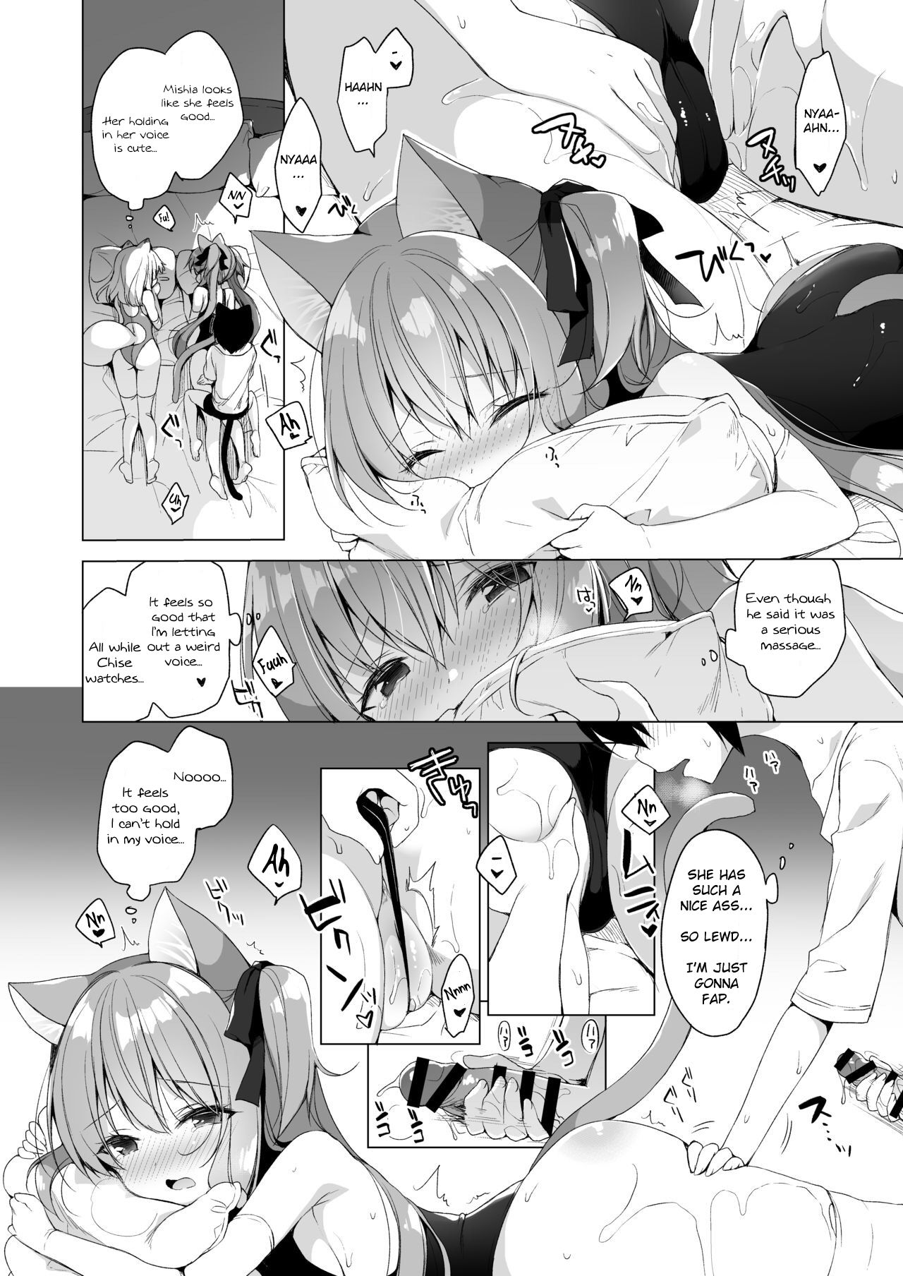 Boku no Risou no Isekai Seikatsu 7 page 6 full