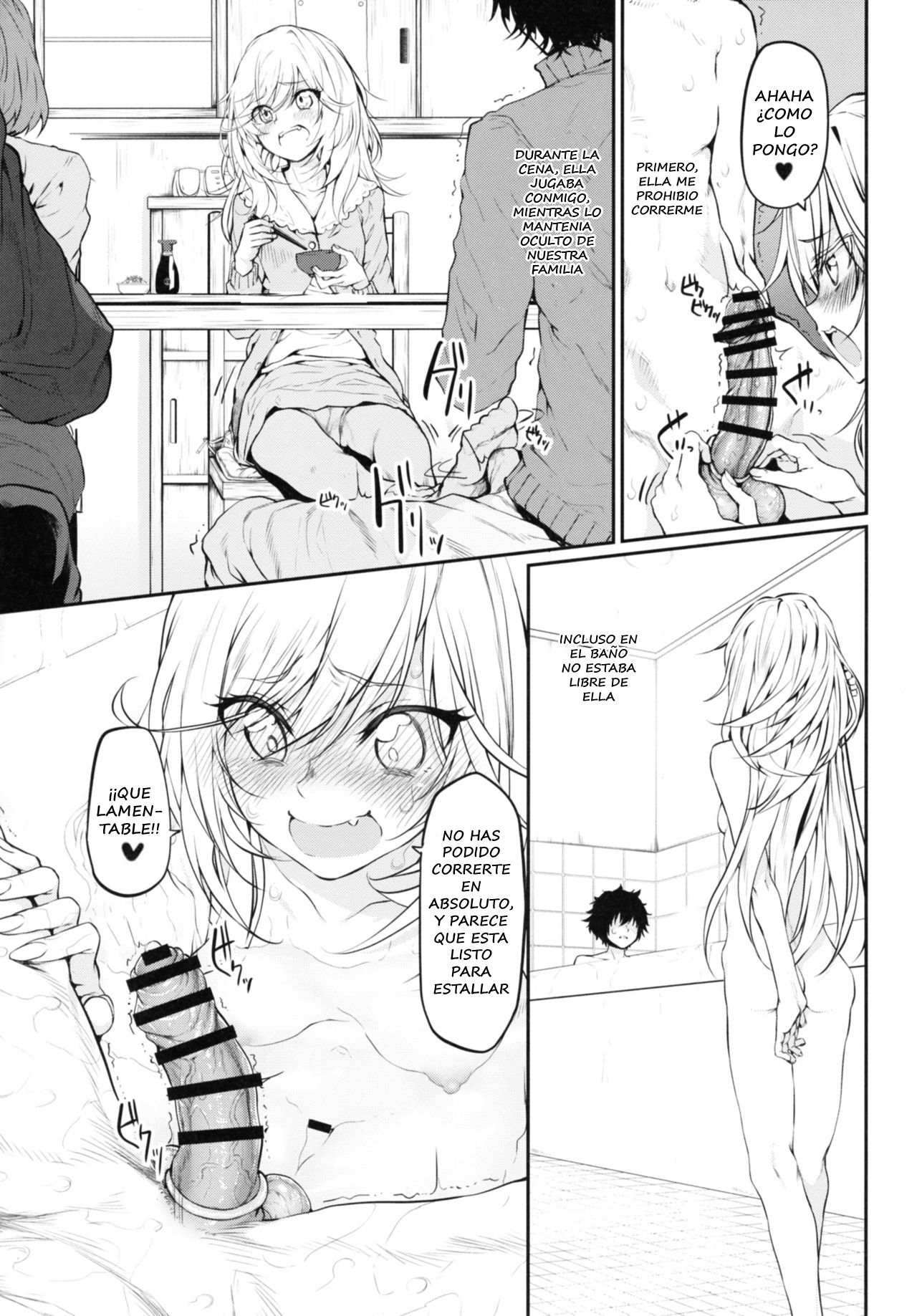 Marked girls vol. 11 page 6 full