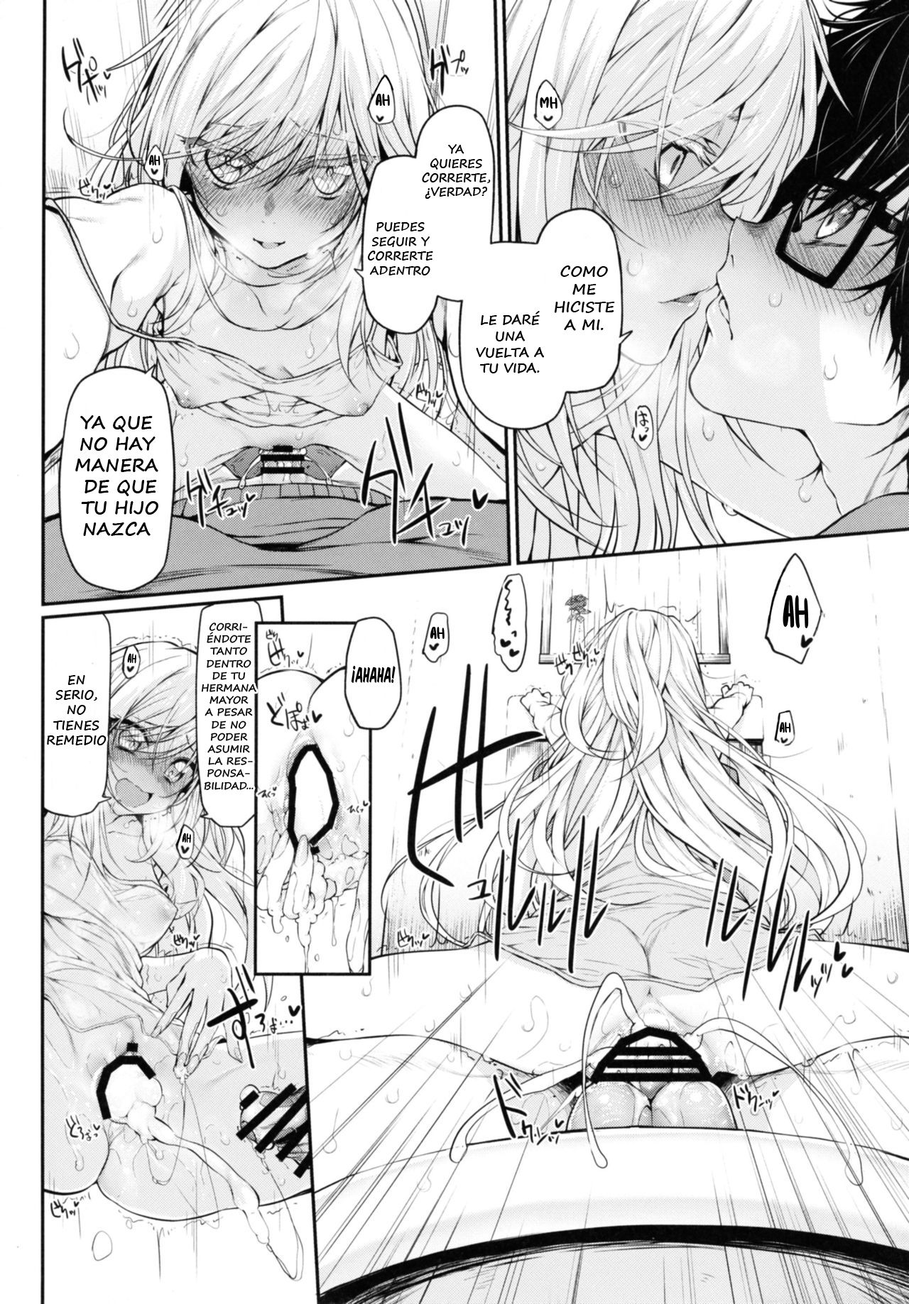 Marked girls vol. 11 page 9 full