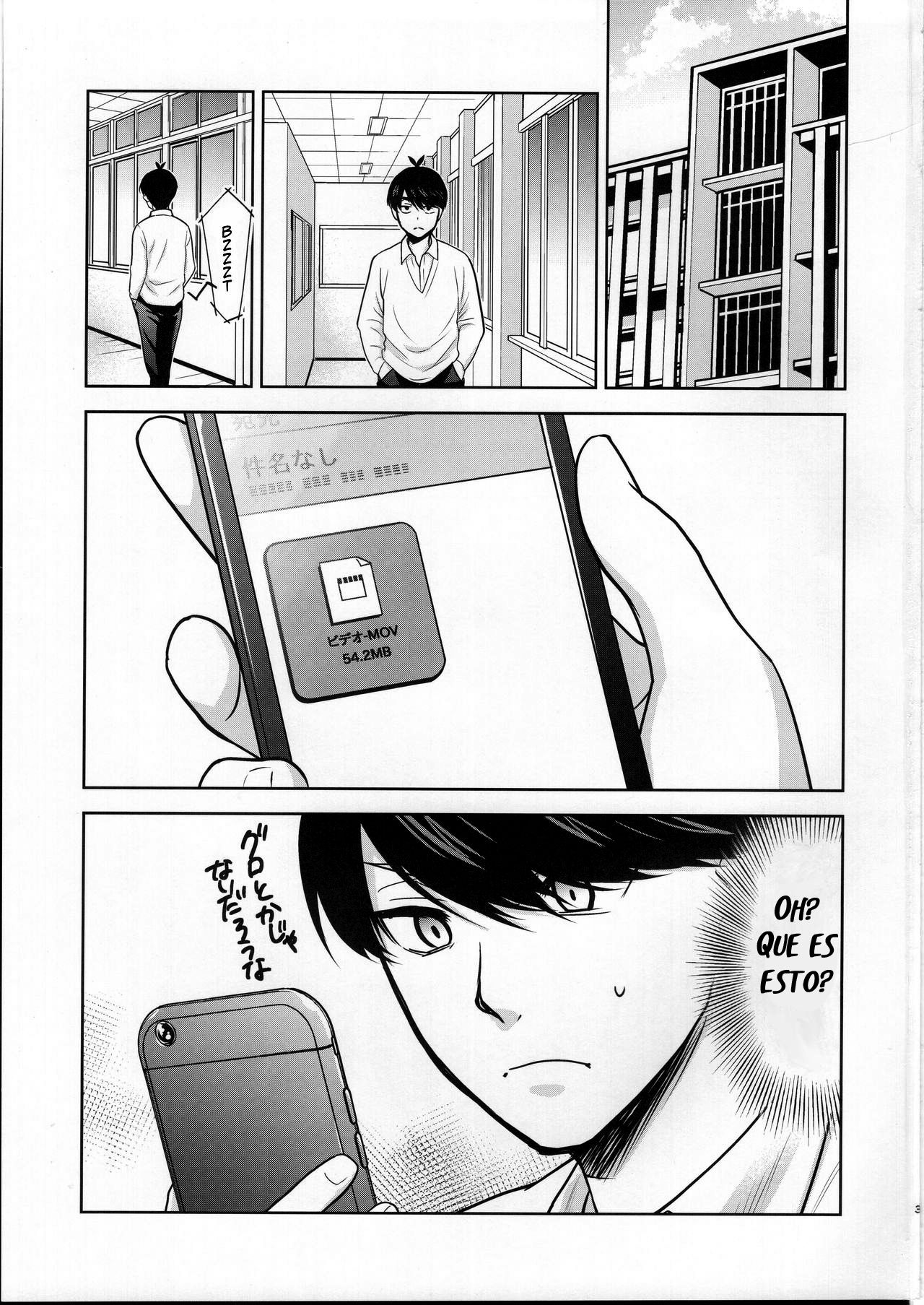 Gotoubun no Seidorei Side-C page 3 full