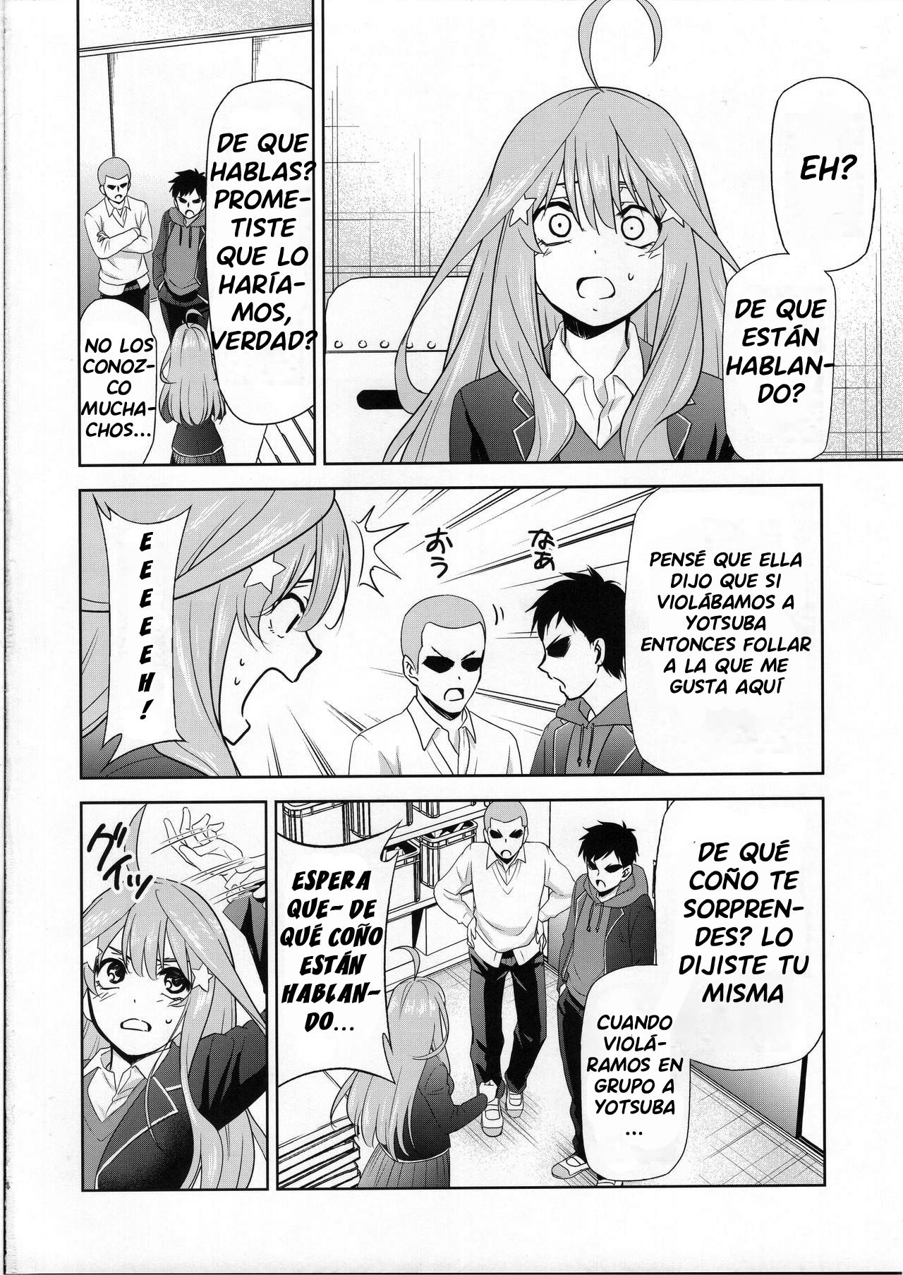 Gotoubun no Seidorei Side-C page 4 full