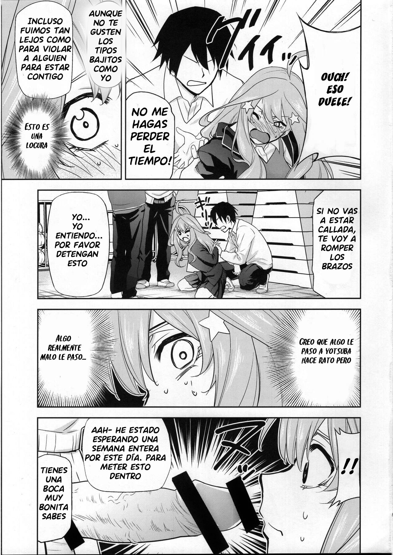 Gotoubun no Seidorei Side-C page 5 full