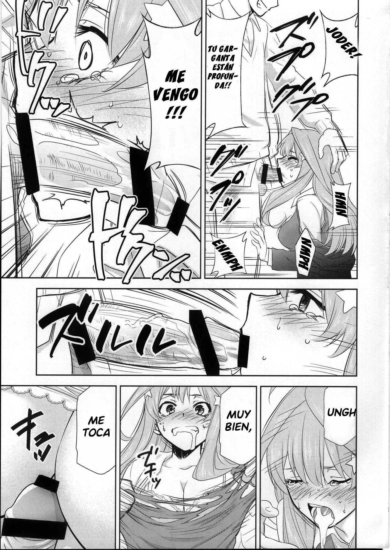 Gotoubun no Seidorei Side-C page 7 full
