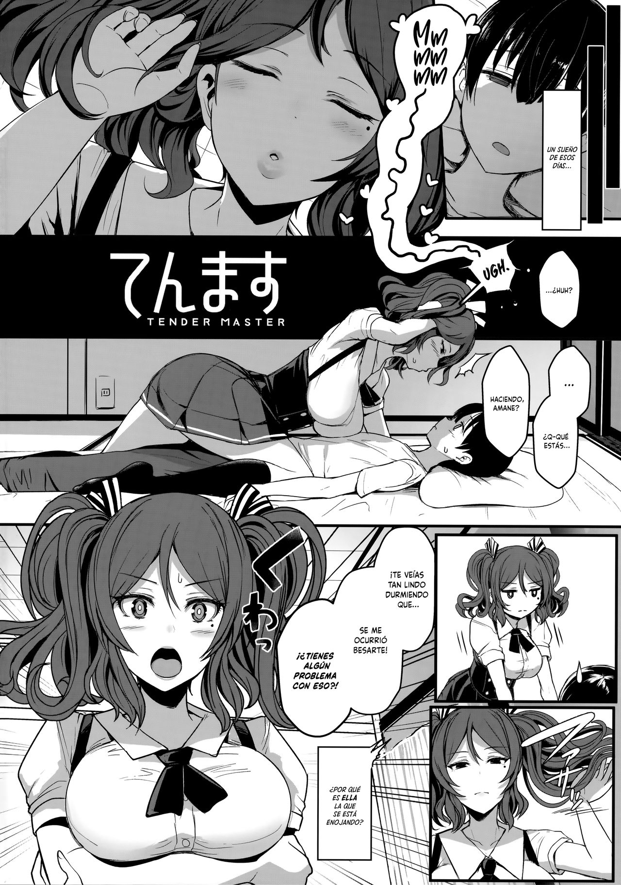Ten Masu - Tender Master page 3 full