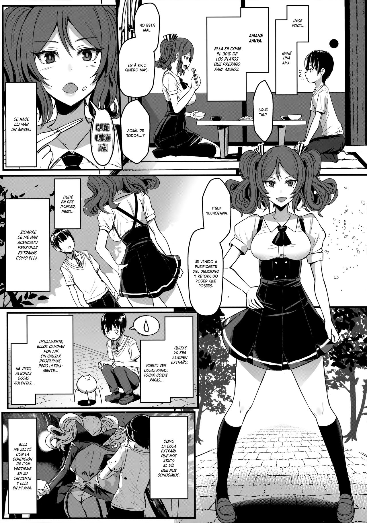 Ten Masu - Tender Master page 4 full