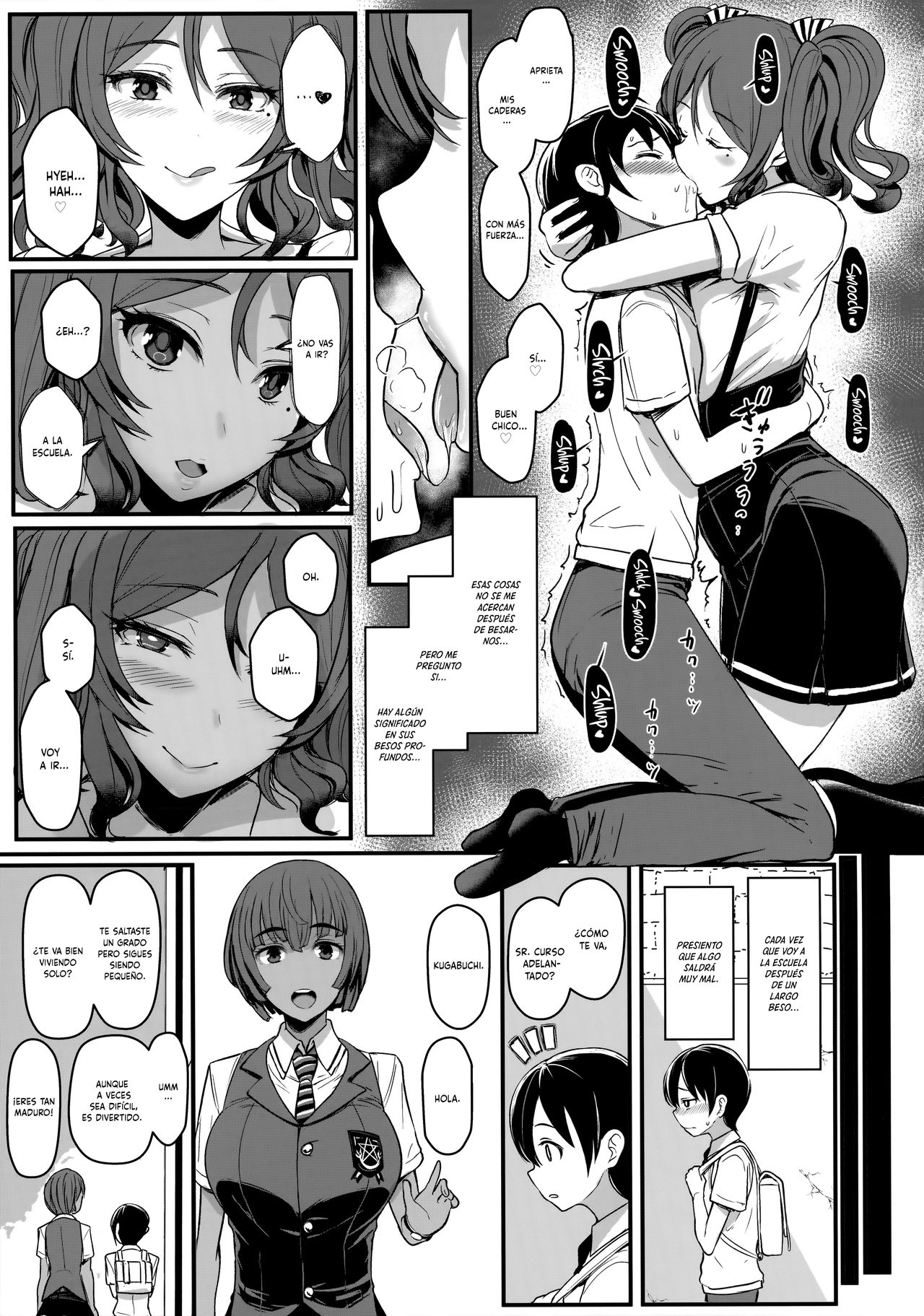 Ten Masu - Tender Master page 6 full