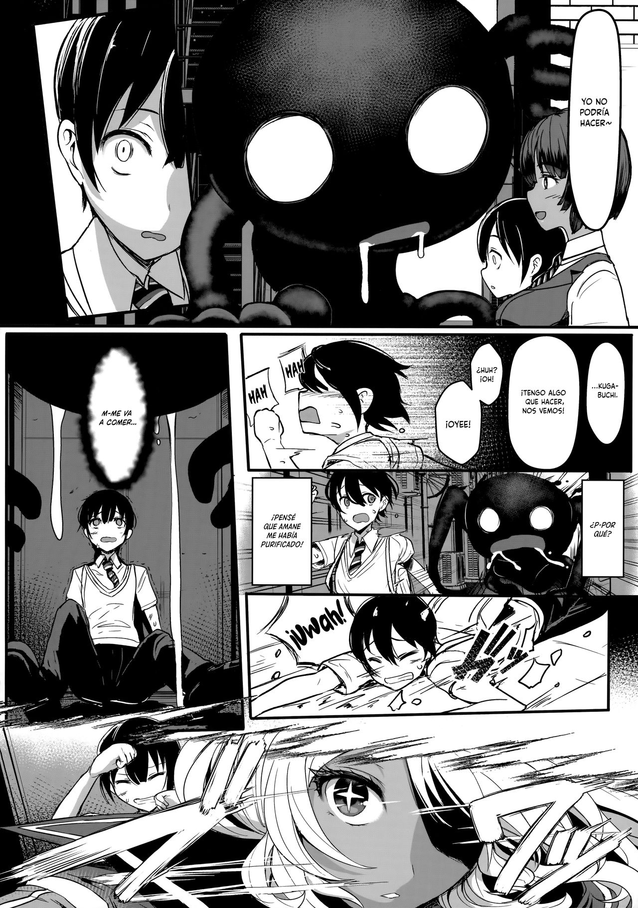 Ten Masu - Tender Master page 7 full