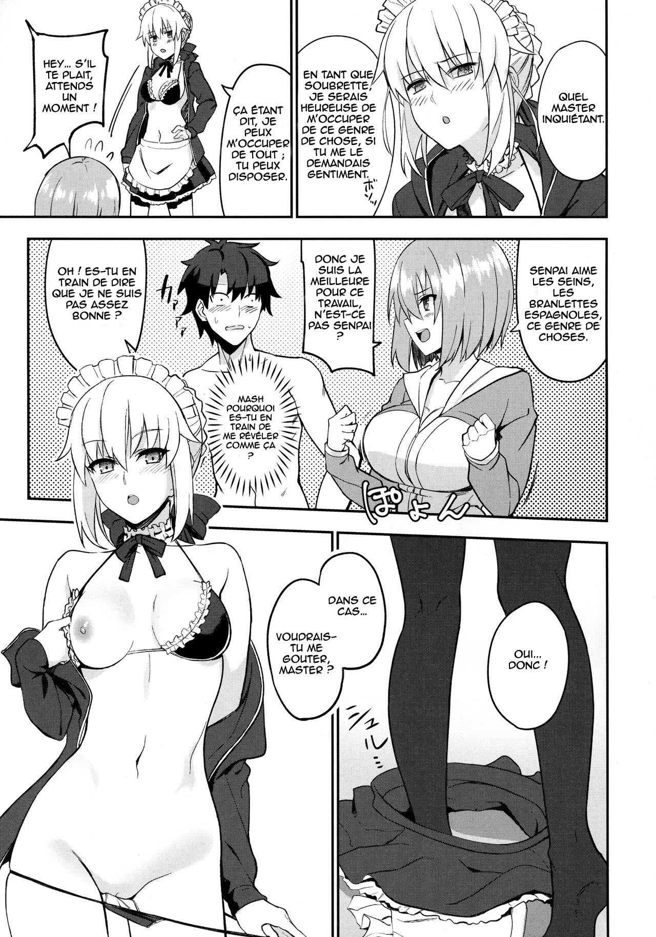 Maid to Kouhai Dochira ga Okonomi? page 9 full