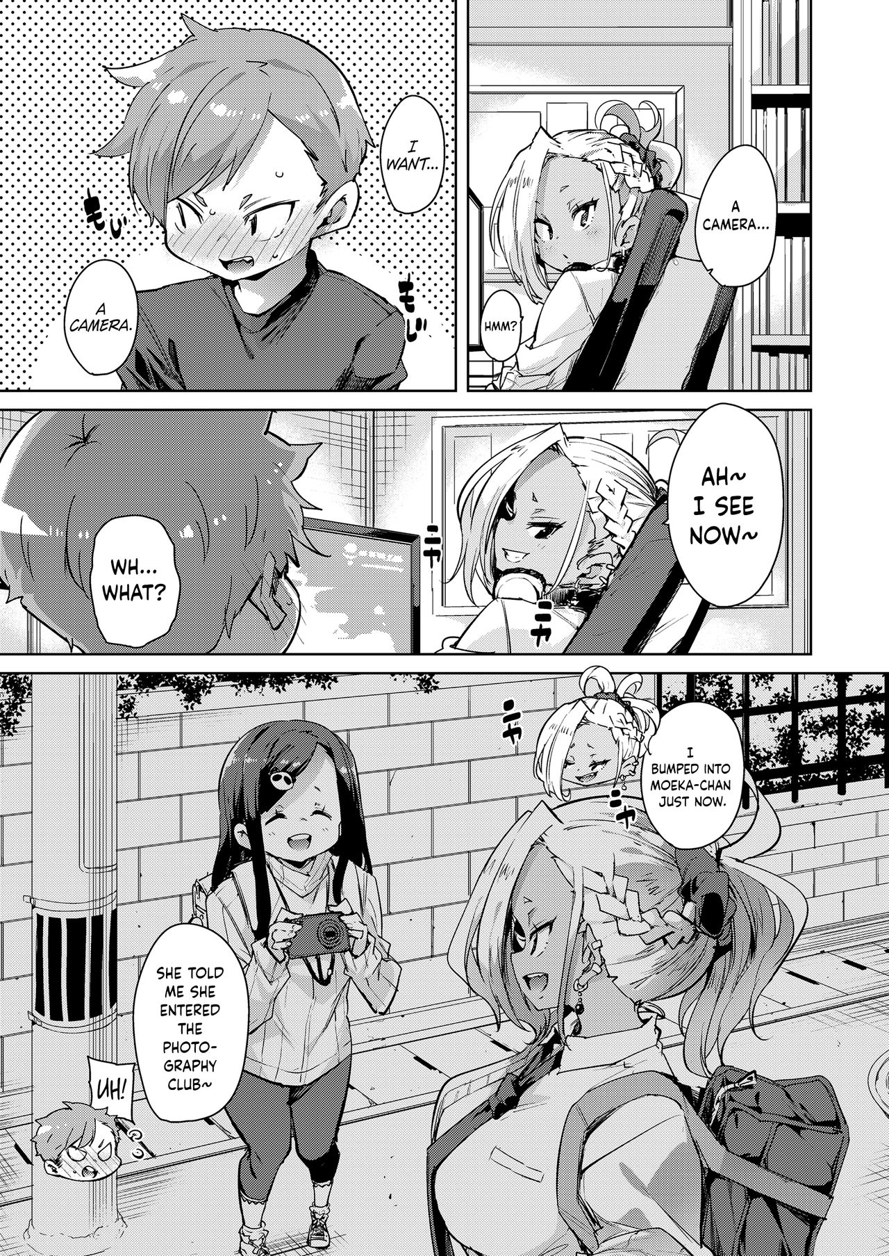 Koushuunyuu Kanou! Chikubi o Namerareru dake no Kantan na Oshigoto desu!! page 3 full