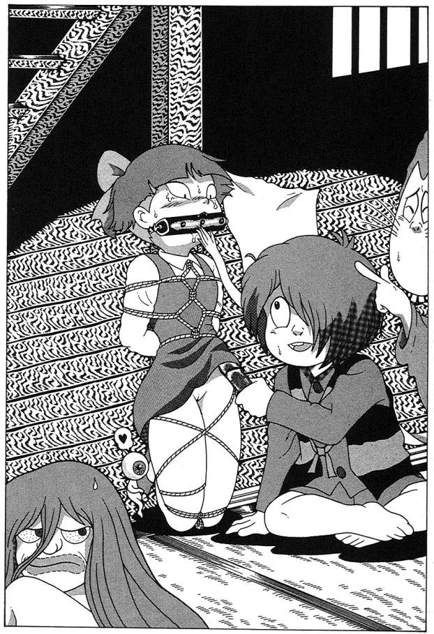 Dark Bondage page 2 full