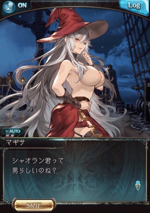 Granblue Fantasy Nude Filters page 7 full