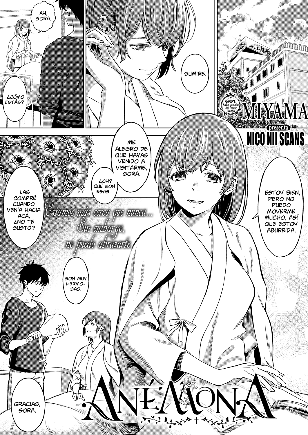 ANEMONE | ANÉMONA page 1 full