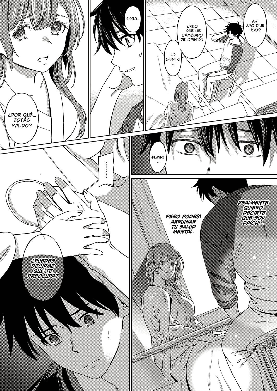 ANEMONE | ANÉMONA page 7 full