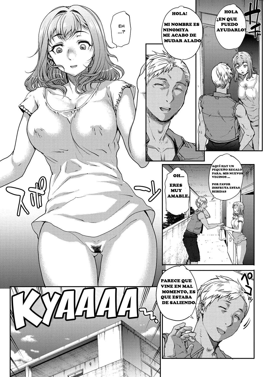 Tanshinfunin 1 page 4 full