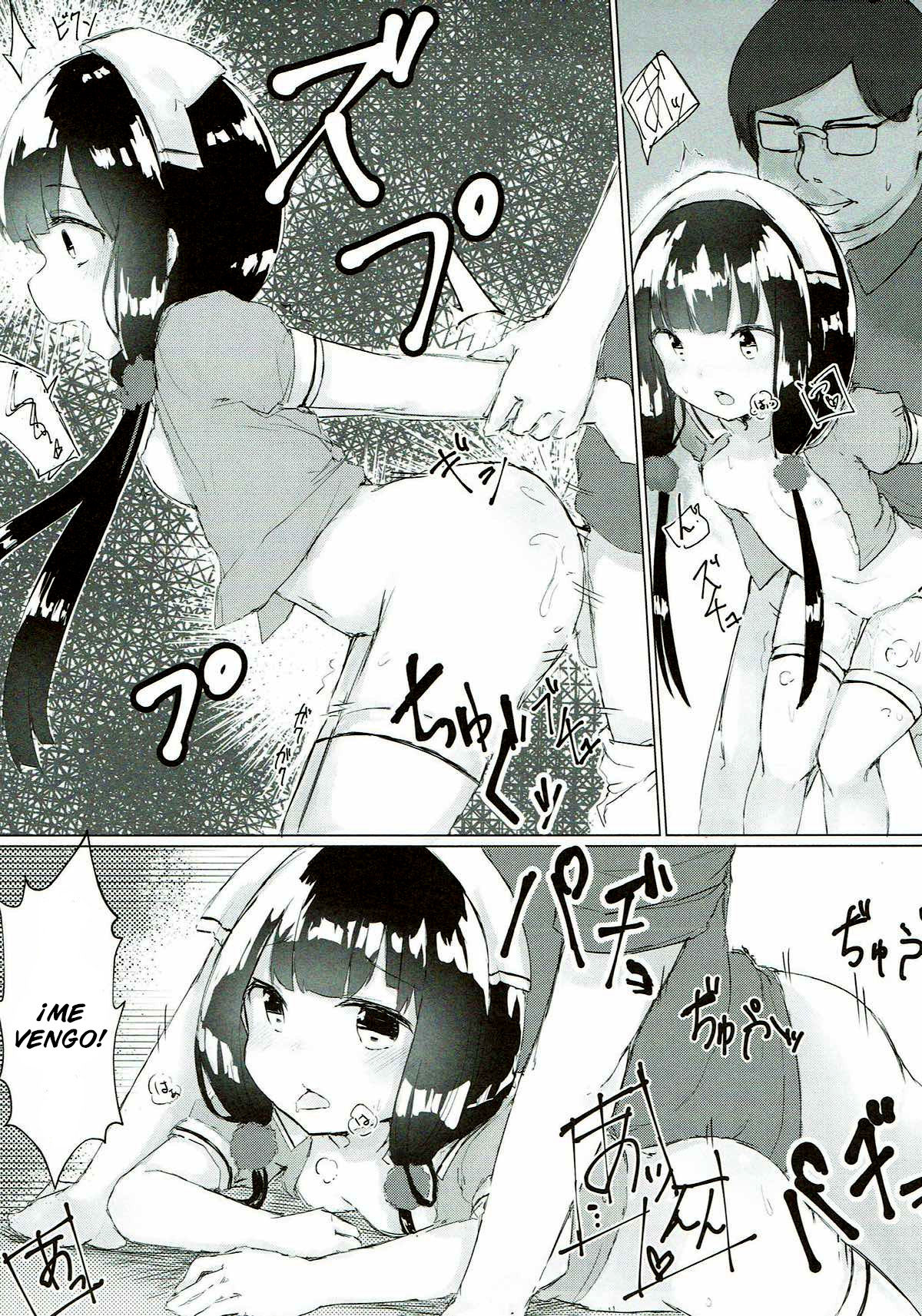 Maika-chan o Okashitai! | I Want to Violate Maika-chan! page 10 full