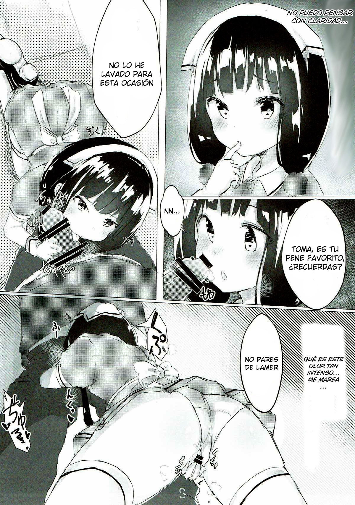 Maika-chan o Okashitai! | I Want to Violate Maika-chan! page 6 full